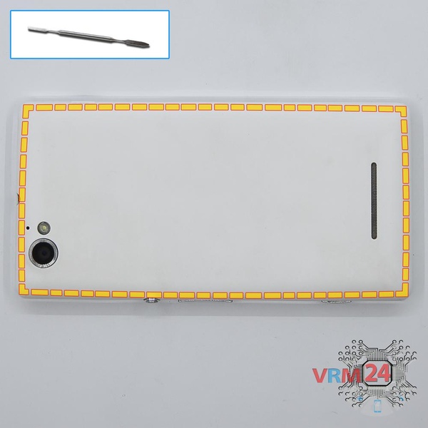 Ouvrez la coque arrière