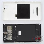Ouvrez la coque arrière