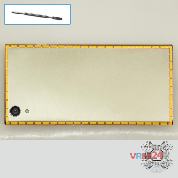 Ouvrez la coque arrière