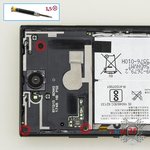 Откручиваем винты