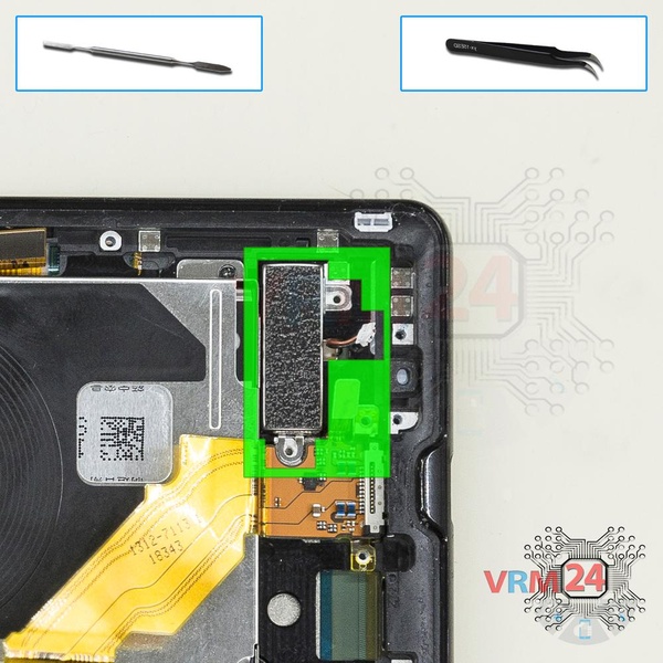 Remove the vibration motor