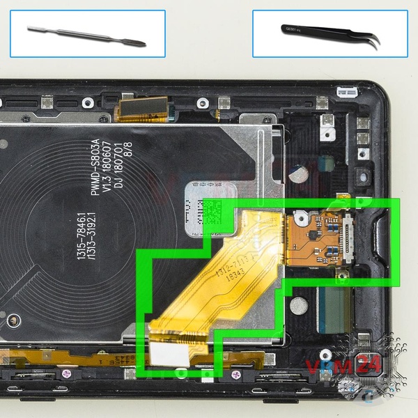 Remove the charging port