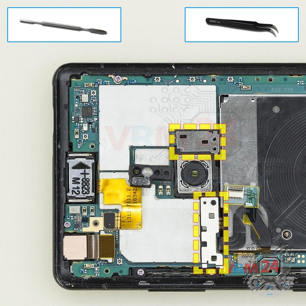 Remove the bracket