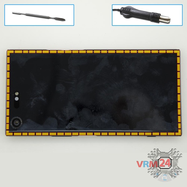 Ouvrez la coque arrière