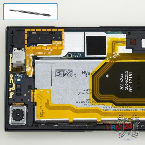 Ouvrez la coque arrière