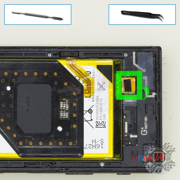 Desligar o conector da bateria
