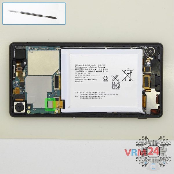 Desconecte el conector de la batería