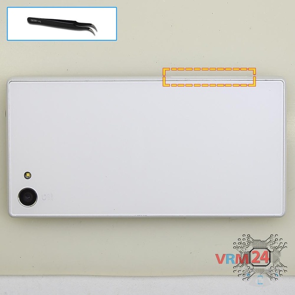 Remove the tray
