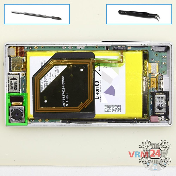 Remove the rear camera