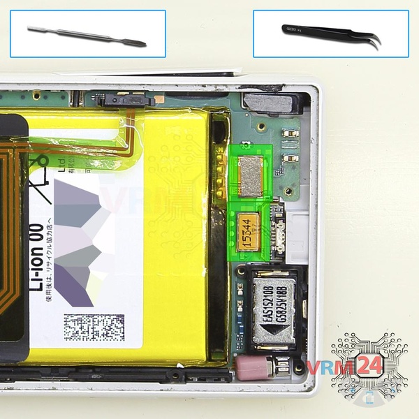 Disconnect the battery connector