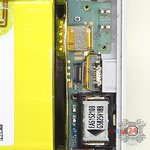 Disconnect the battery connector