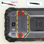 Ouvrez la coque arrière