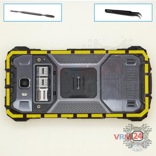 Ouvrez la coque arrière