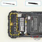 Ouvrez la coque arrière