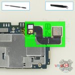 Отсоединяем основную камеру