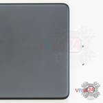 Откручиваем винты
