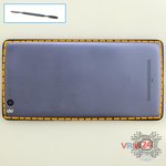 Открываем заднюю крышку