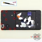 Откручиваем винты