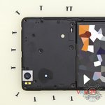 Откручиваем винты