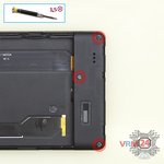 Откручиваем винты