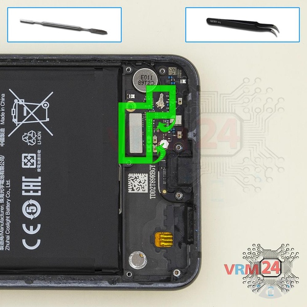 Disconnect the connectors