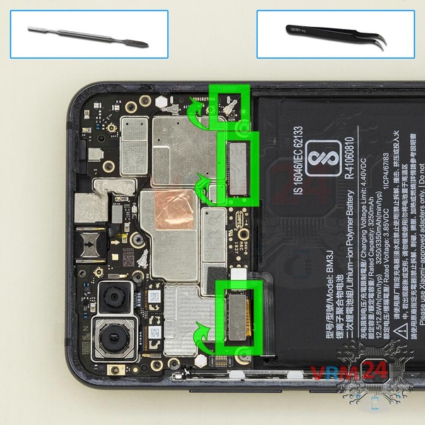 Disconnect the connectors