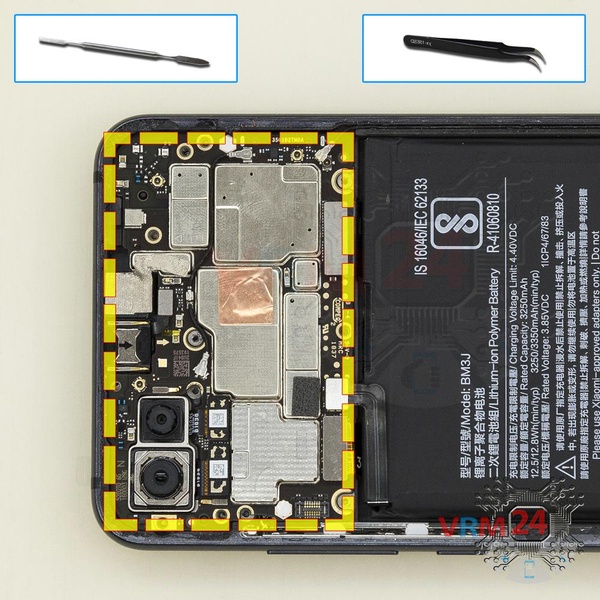 Remove the motherboard