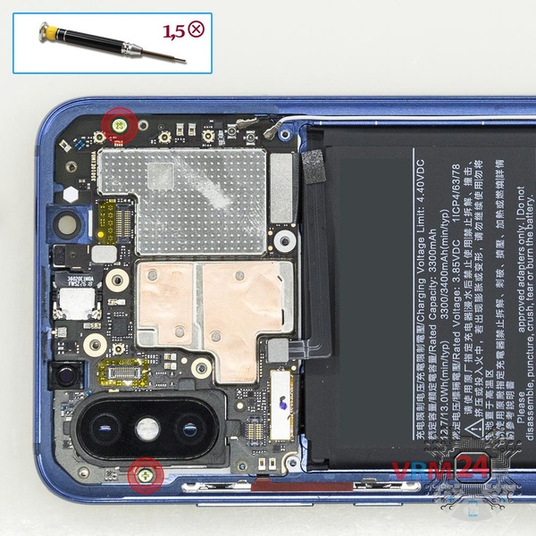 Unscrew the screws
