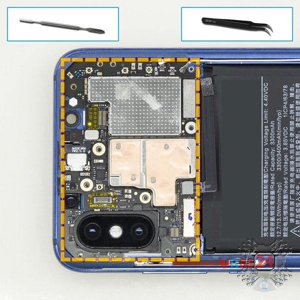 Remove the motherboard