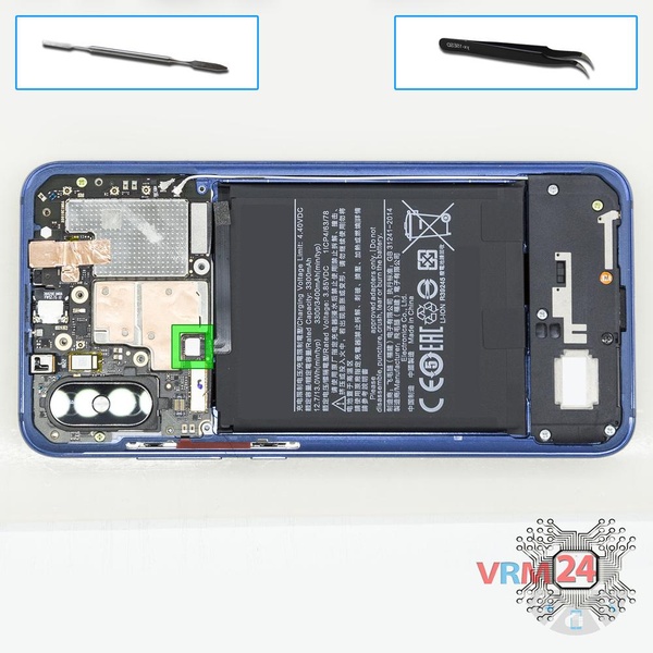 Disconnect the battery connector