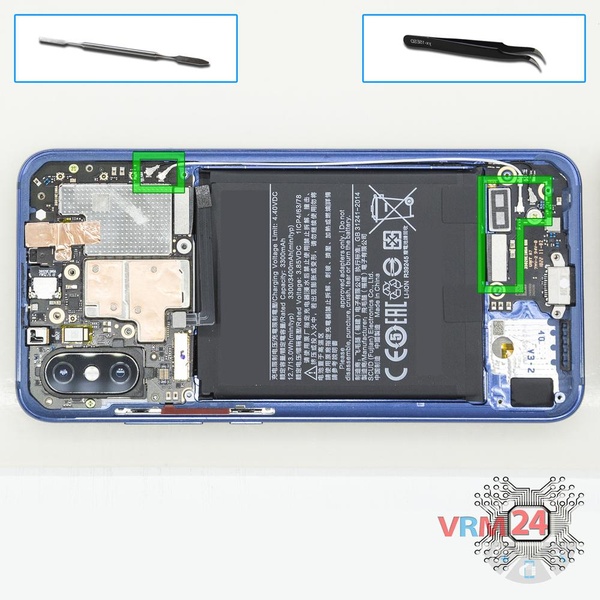 Disconnect the connectors