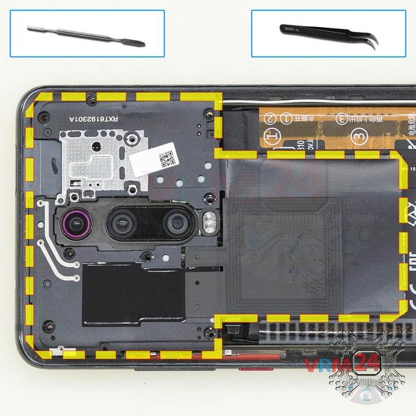 Ouvrez la coque arrière