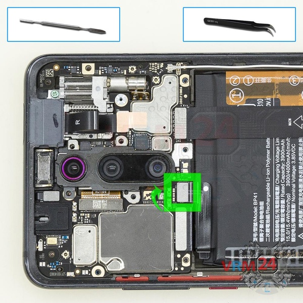 Déconnectez le connecteur de la batterie