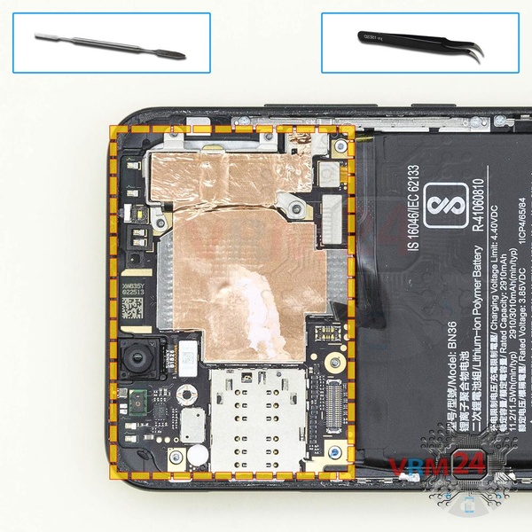 Remove the motherboard