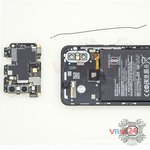 Remove the coaxial cable