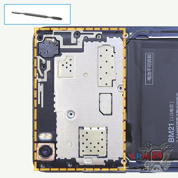 Ouvrez la coque arrière