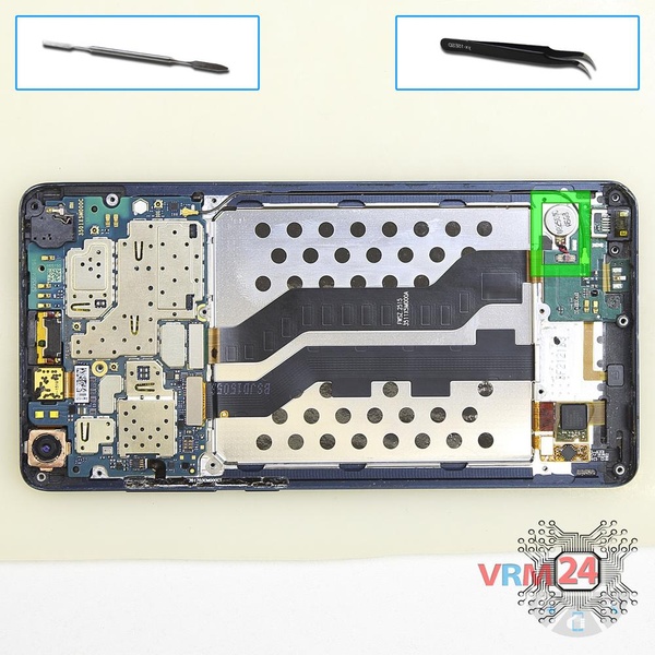Retirez le moteur de vibration