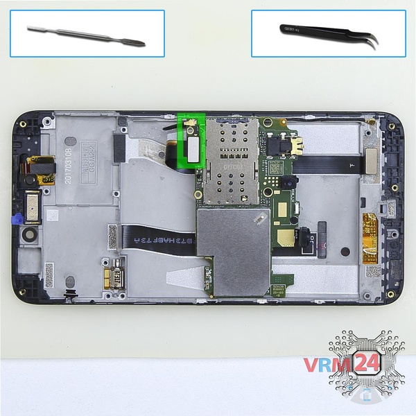 Remove the motherboard