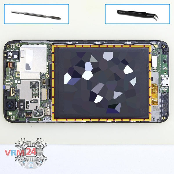 Remove the battery