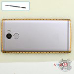Ouvrez la coque arrière