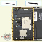 Ouvrez la coque arrière