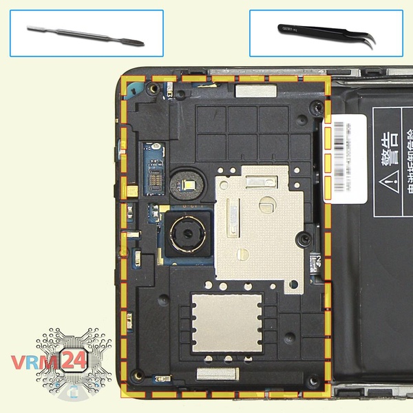 Ouvrez la coque arrière