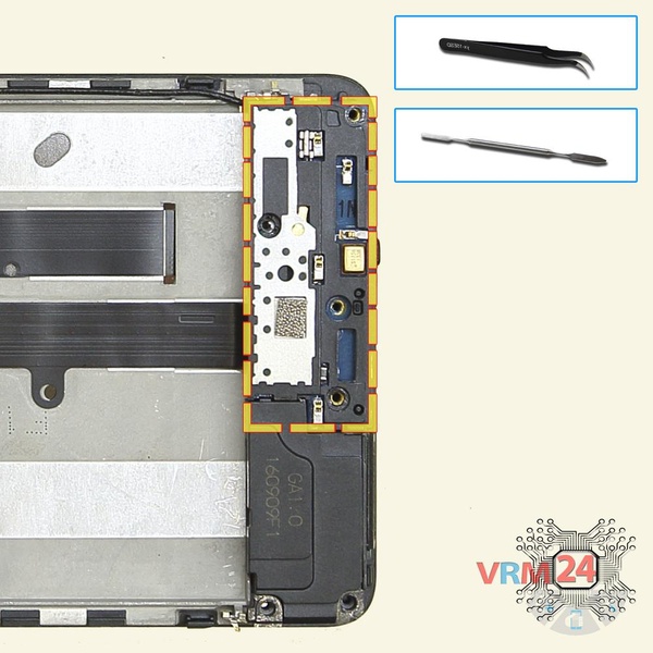 Ouvrez la coque arrière