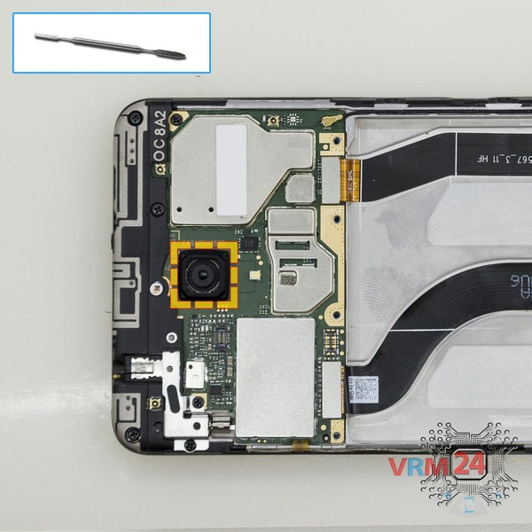 Ouvrez la coque arrière