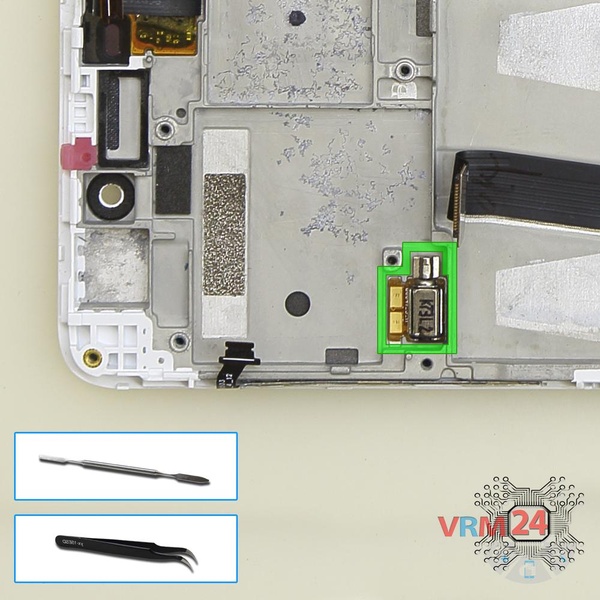 Retirez le moteur de vibration