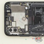 Откручиваем винт