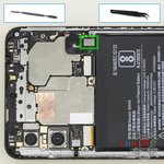 Disconnect the battery connector