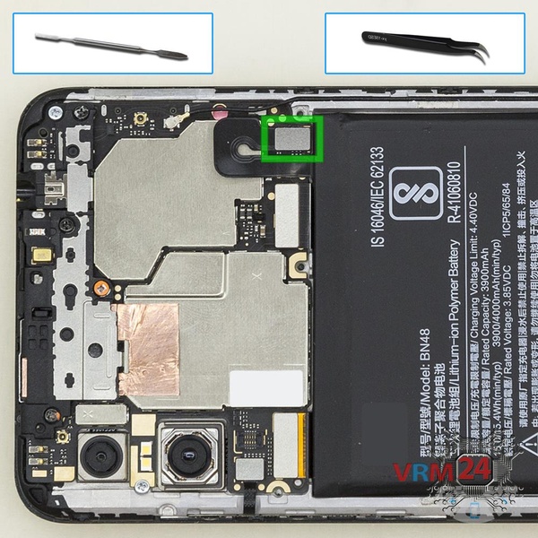 Disconnect the battery connector