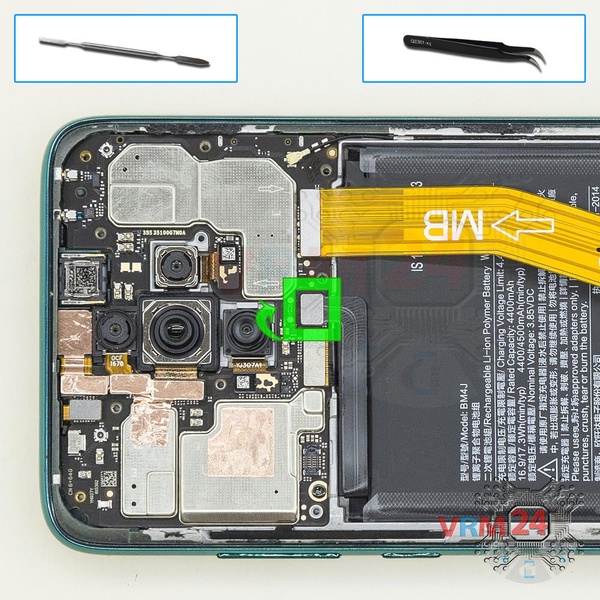 Desligar o conector da bateria