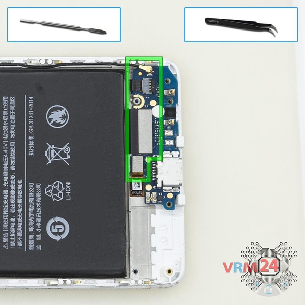 Disconnect the connectors